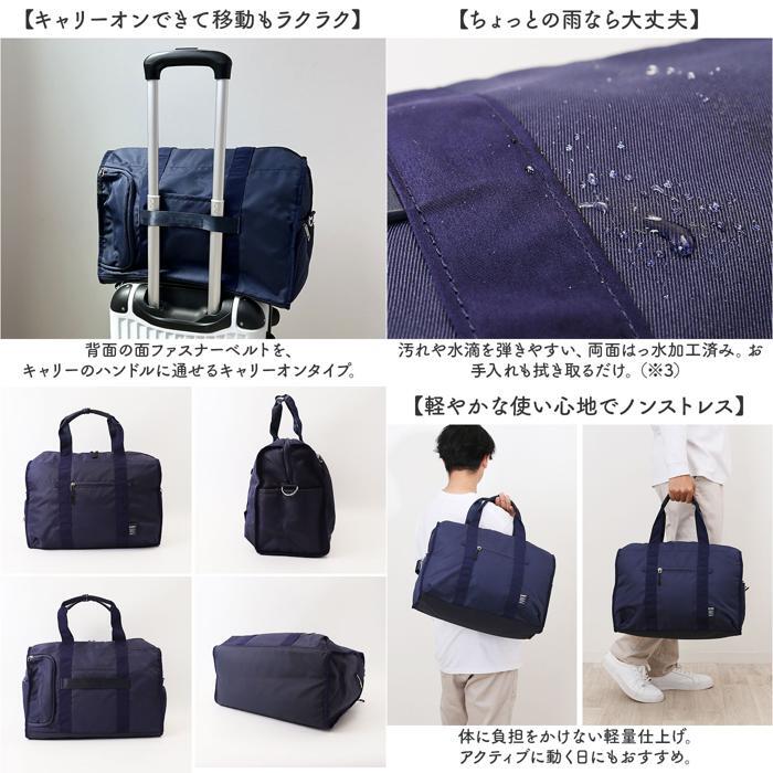 * GY. серый * anello Carry 30L многофункциональный Boston Ra Nero Boston 2way ATM0952 anello сумка "Boston bag" Boston задний женский 