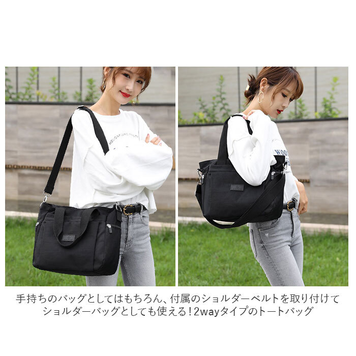 ☆ ネイビー ☆ トートバッグ 2way pmys1048 トートバッグ 2way レディース ショルダーバッグ おしゃれ 肩掛け 大きめ 通勤 通学_画像5