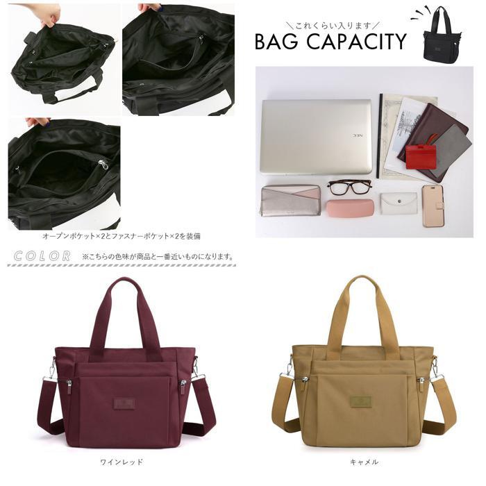 ☆ ネイビー ☆ トートバッグ 2way pmys1048 トートバッグ 2way レディース ショルダーバッグ おしゃれ 肩掛け 大きめ 通勤 通学_画像9