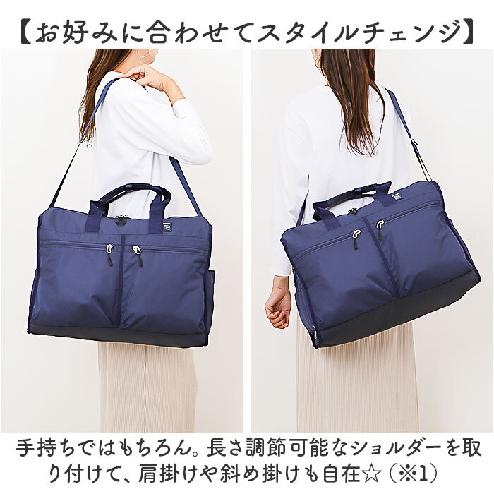 * BD. балка gun ti-* anello Carry 37L большая вместимость многофункциональный Boston La Nero Boston 2way ATM0951 anello сумка "Boston bag" Boston задний 