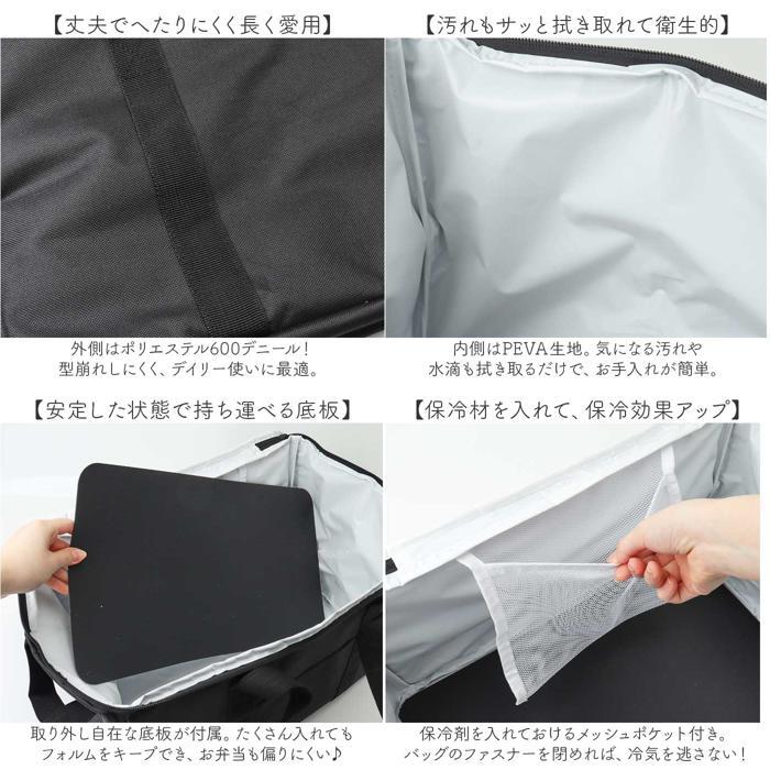 * черный * теплоизоляция термос Bick box сумка термос сумка cooler-box 35L термос теплоизоляция сумка-холодильник складной большая вместимость сумка 