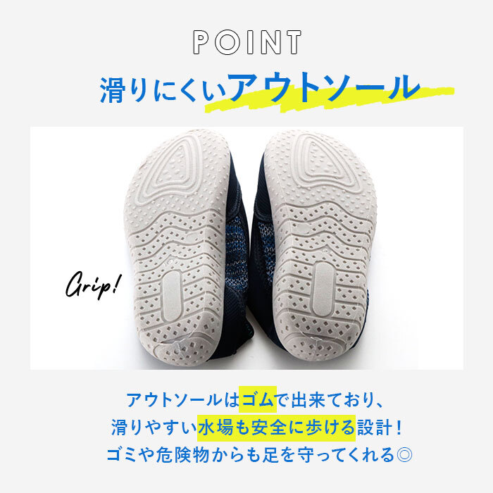 ☆ A220.TieDyeBlack ☆ 26cm ☆ creator クリエイター ala200 water shoes マリンシューズ レディース メンズ ジュニア_画像6