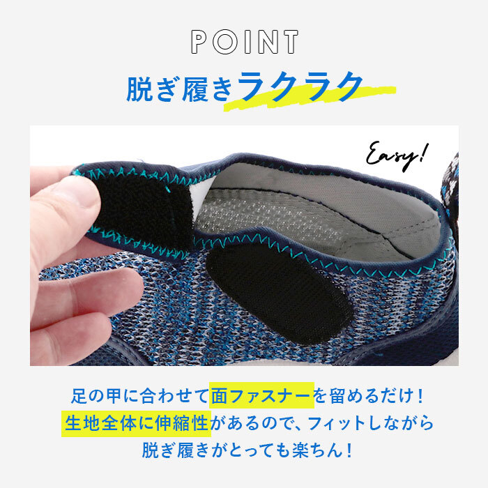 ☆ A220.TieDyeBlack ☆ 26cm ☆ creator クリエイター ala200 water shoes マリンシューズ レディース メンズ ジュニア_画像7