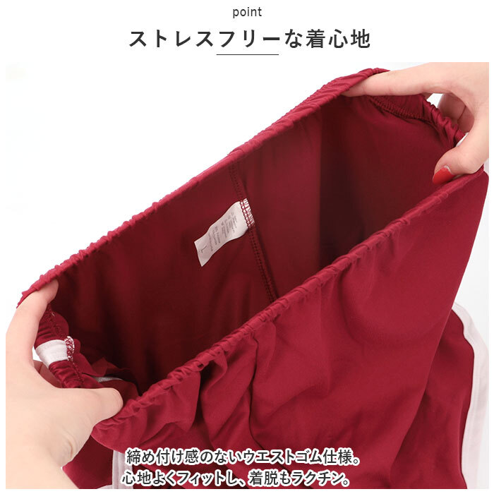 ☆ グレー ☆ L ☆ 短パン サイドライン ショートパンツ yspants5200 短パン レディース ショートパンツ ショーパン ボトムス ズボン_画像6