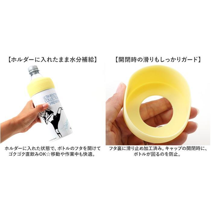 * герой & монстр * герой вакуум термос домашнее животное держатель для бутылки домашнее животное держатель для бутылки термос пластиковая бутылка покрытие пластиковая бутылка кейс 