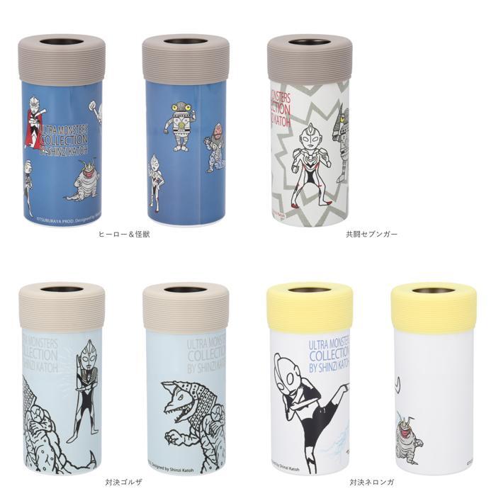 * герой & монстр * герой вакуум термос домашнее животное держатель для бутылки домашнее животное держатель для бутылки термос пластиковая бутылка покрытие пластиковая бутылка кейс 