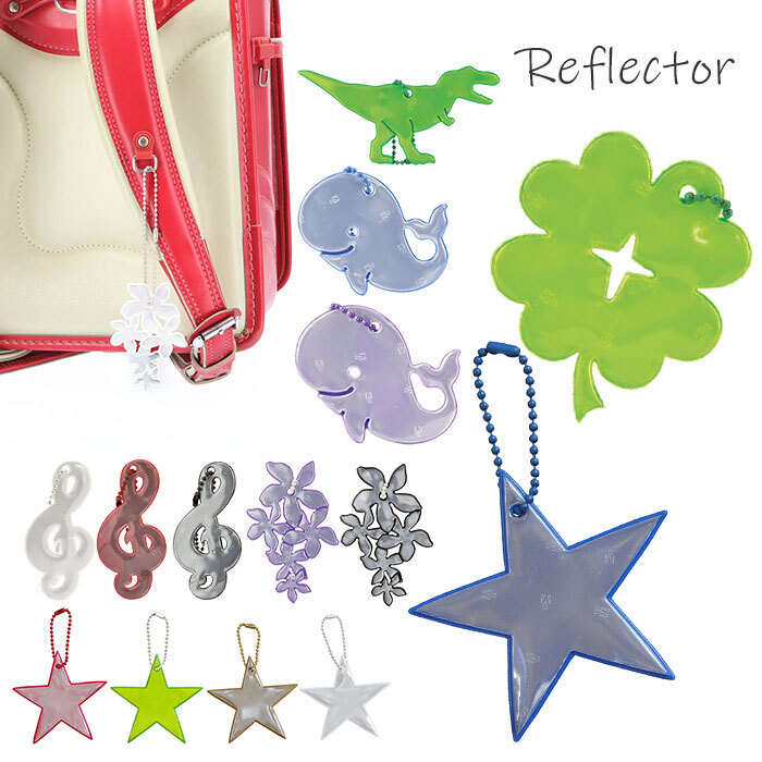 * lilac White отражатель брелок для ключа почтовый заказ Gris ошибка Glimmis герой модный симпатичный Северная Европа Швеция рефлектор ключ ho 