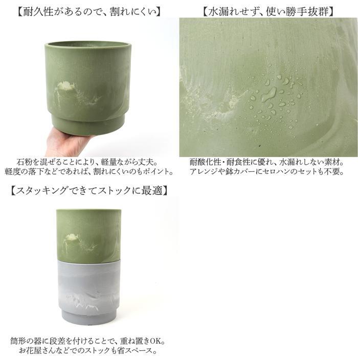 * Mill ключ * SK подножка 12xH12 цветочный горшок пластик круглый SK подножка 12xH12 горшок примерно 3.5 номер горшок покрытие посадочная машина pra pot 