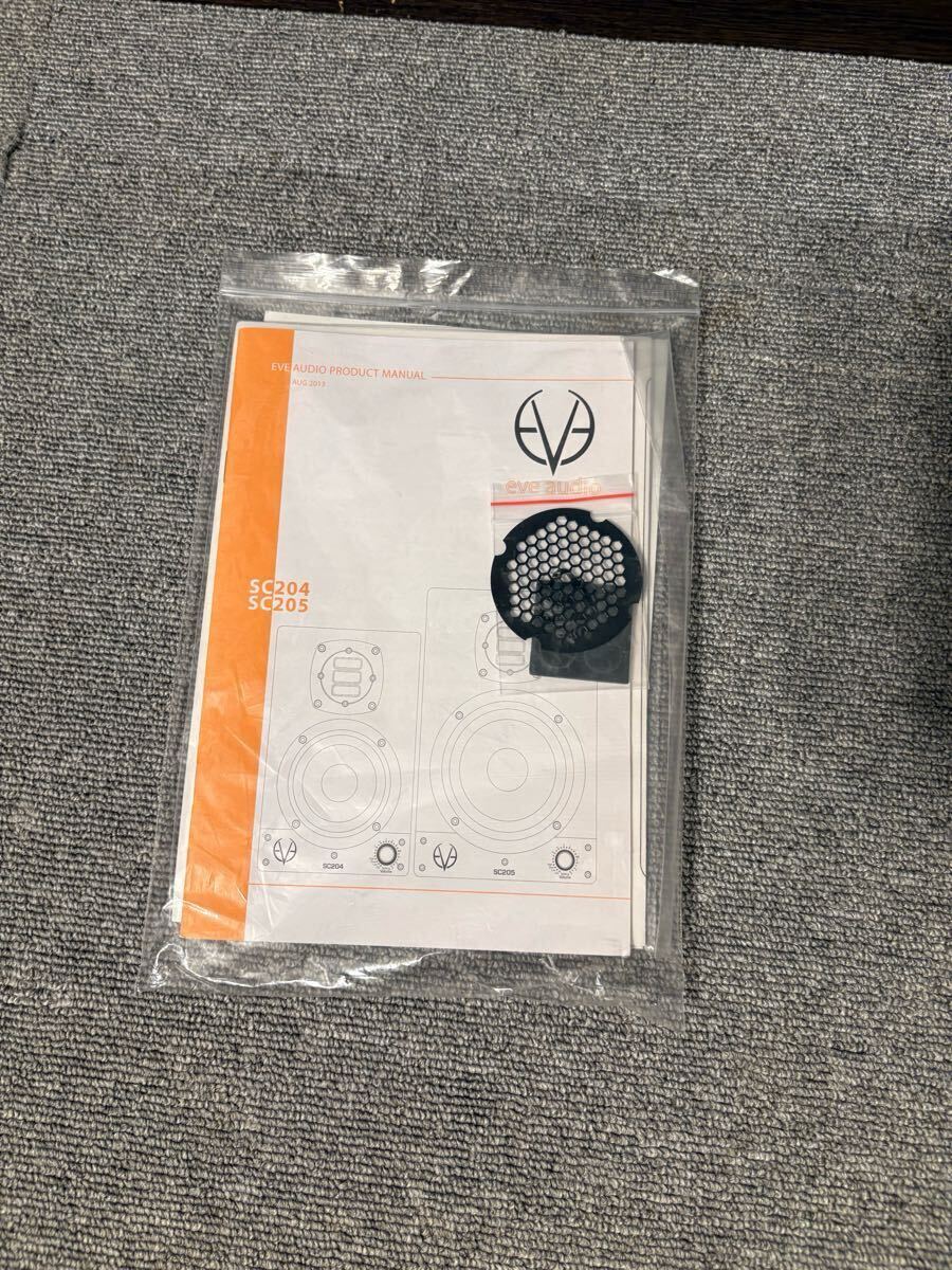 EVE AUDIO / SC205 ジャンク品 単品 元箱有り ジャンク EVE AUDIO SC205 1本 急に音が出なくなりました DSPの