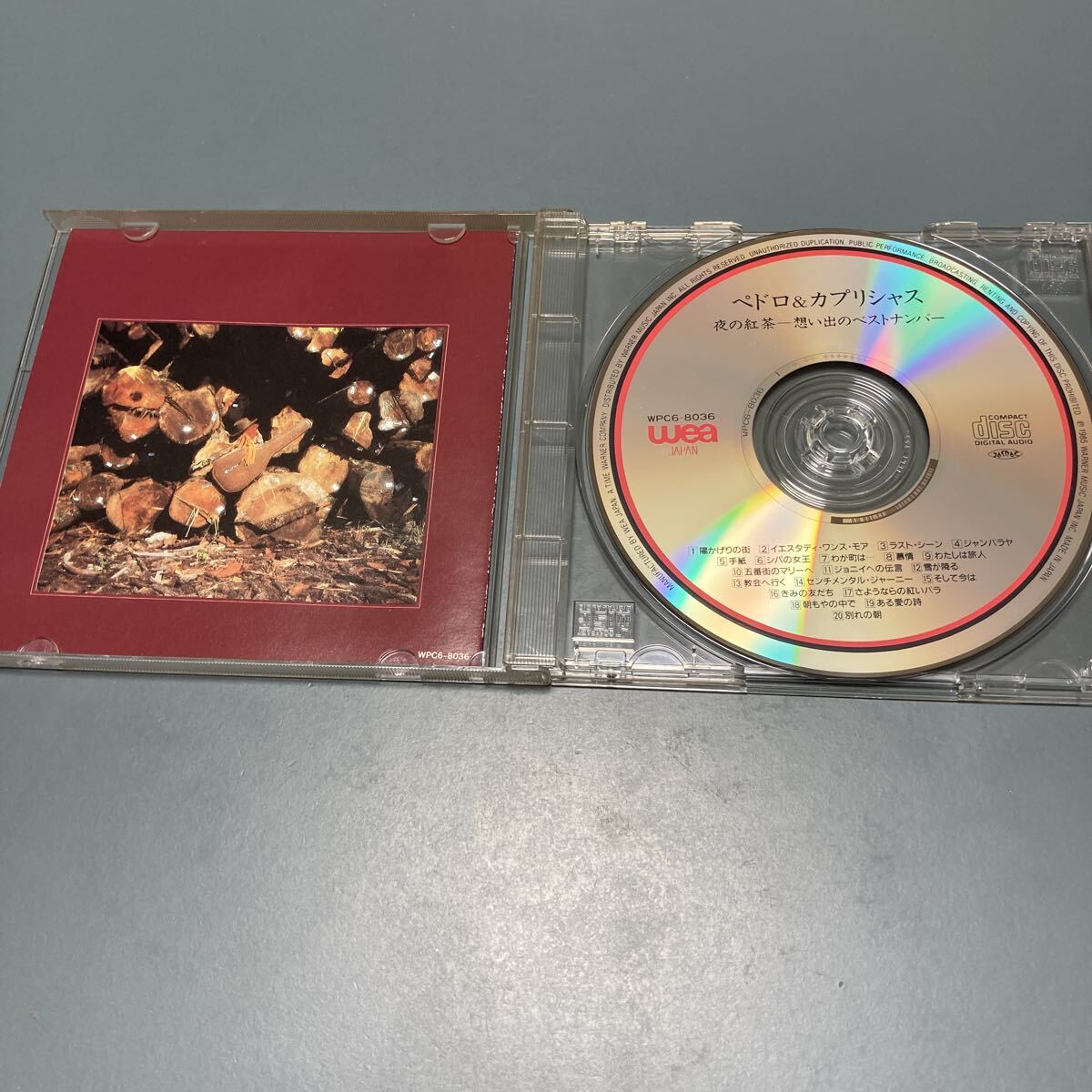 【帯付CD】ペドロ&カプリシャス★夜の紅茶/想い出のベストナン_画像2