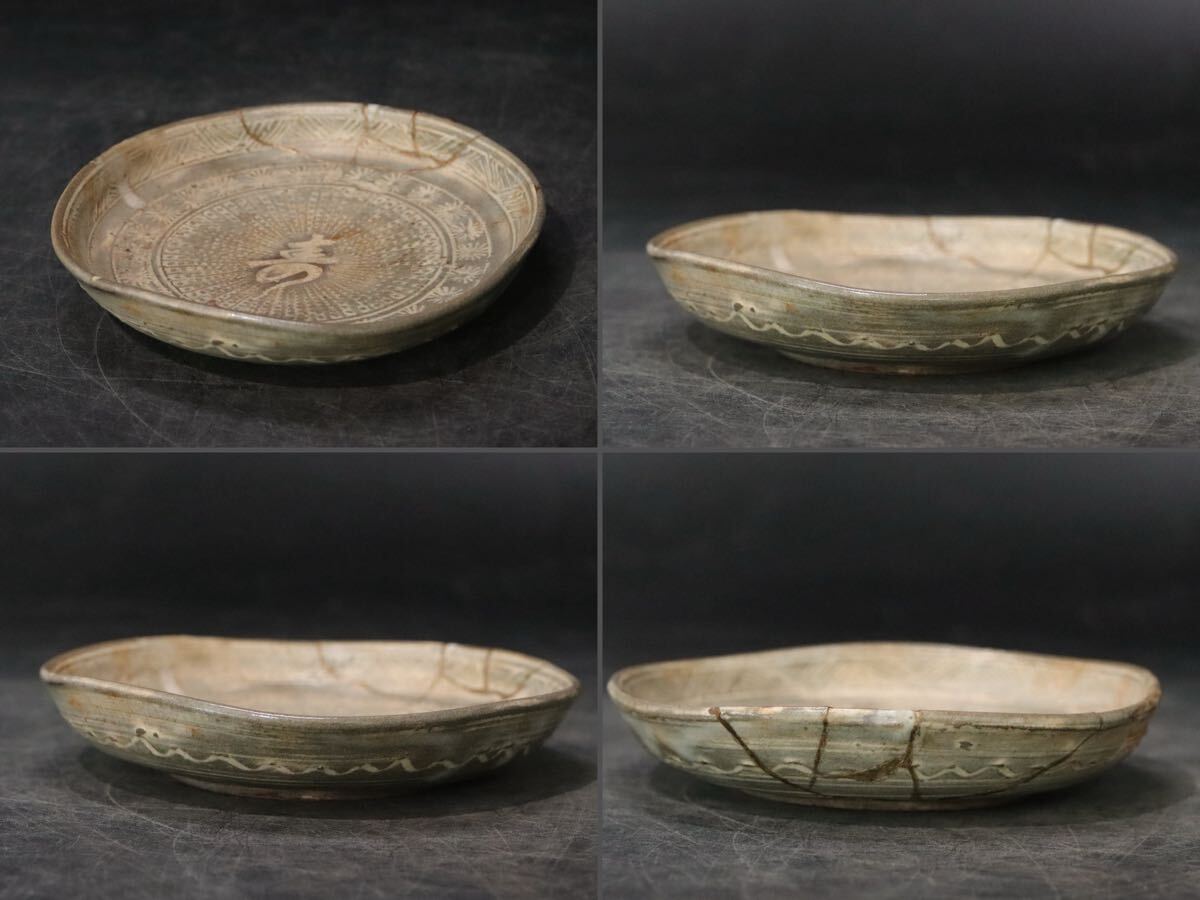 B312 時代古作 在銘 李朝三島白象嵌菓子鉢 直径22.3㎝ 茶道具 DD B312 時代古作 在銘 李朝三島白象嵌菓子鉢 直径22.3㎝