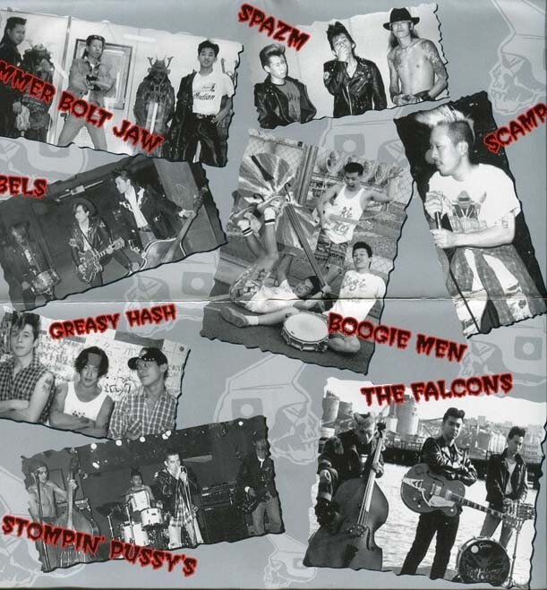 サイコビリー◆ZORCH MONSTERS 1◆ゾーチ モンスター プラネットレコード PLANET ロカビリー ROCKABILLY PSYCHOBILLY R&R_画像2