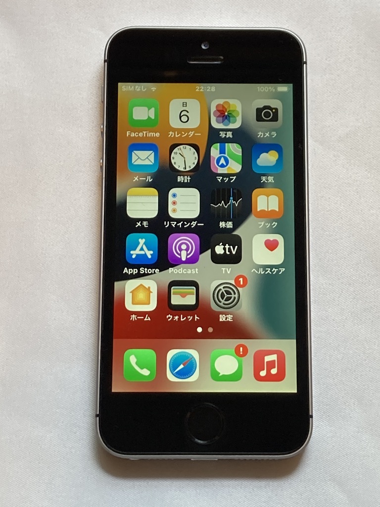 iPhoneSe第1世代ジャンク品/アローズF-01Hジャンク品、部品取り用 iPhoneSe第1世代ジャンク品/アローズF-01Hジャンク品、部品取り