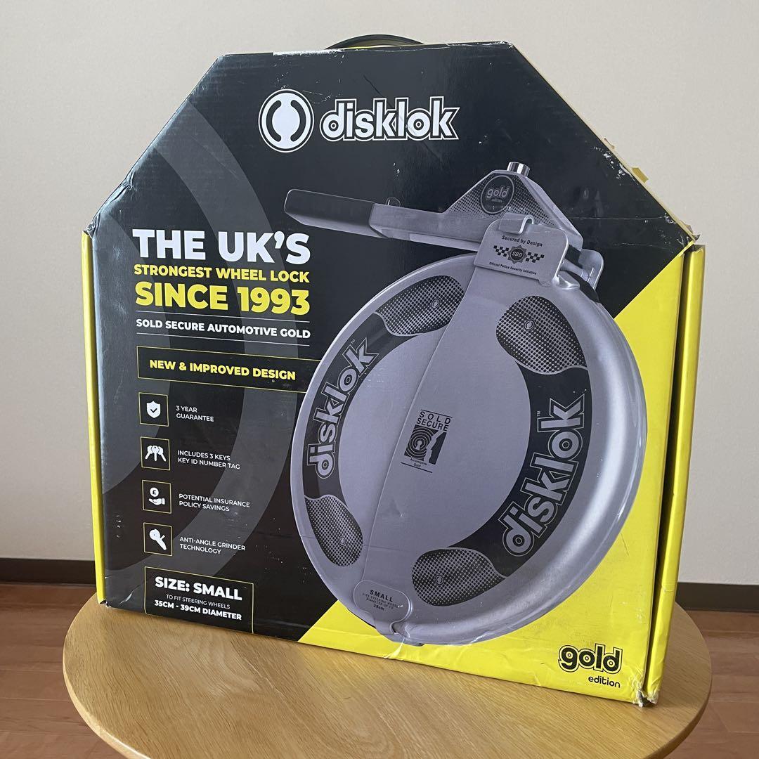 disklok ハンドルロック イエロー Sサイズ Amazon.co.jp