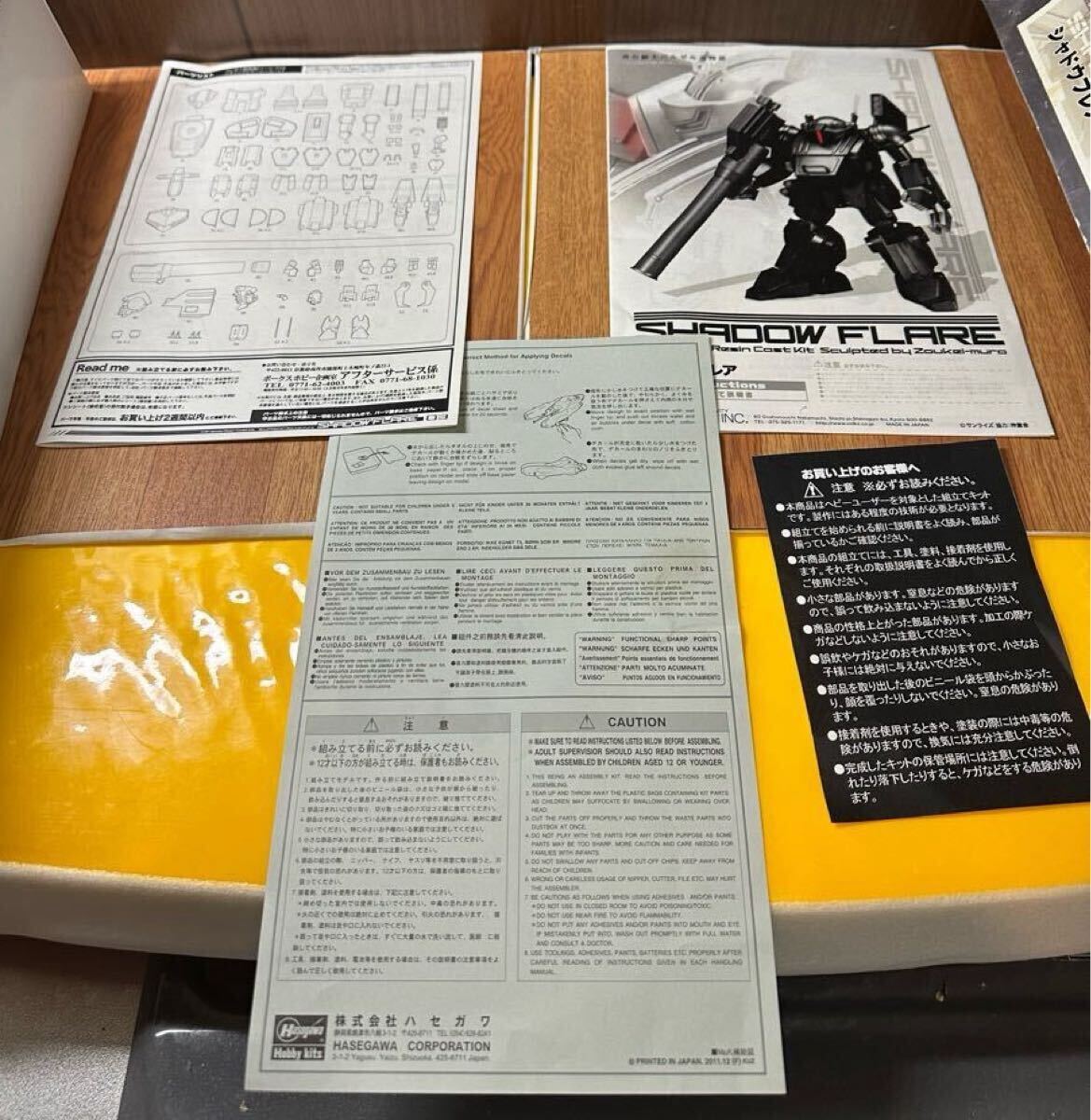 item_image_4