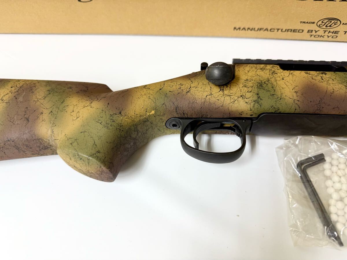 タナカ　M700 トライカラー　AIR M700 AIR 26inch M700 AIR 26inch | TANAKA WORKS