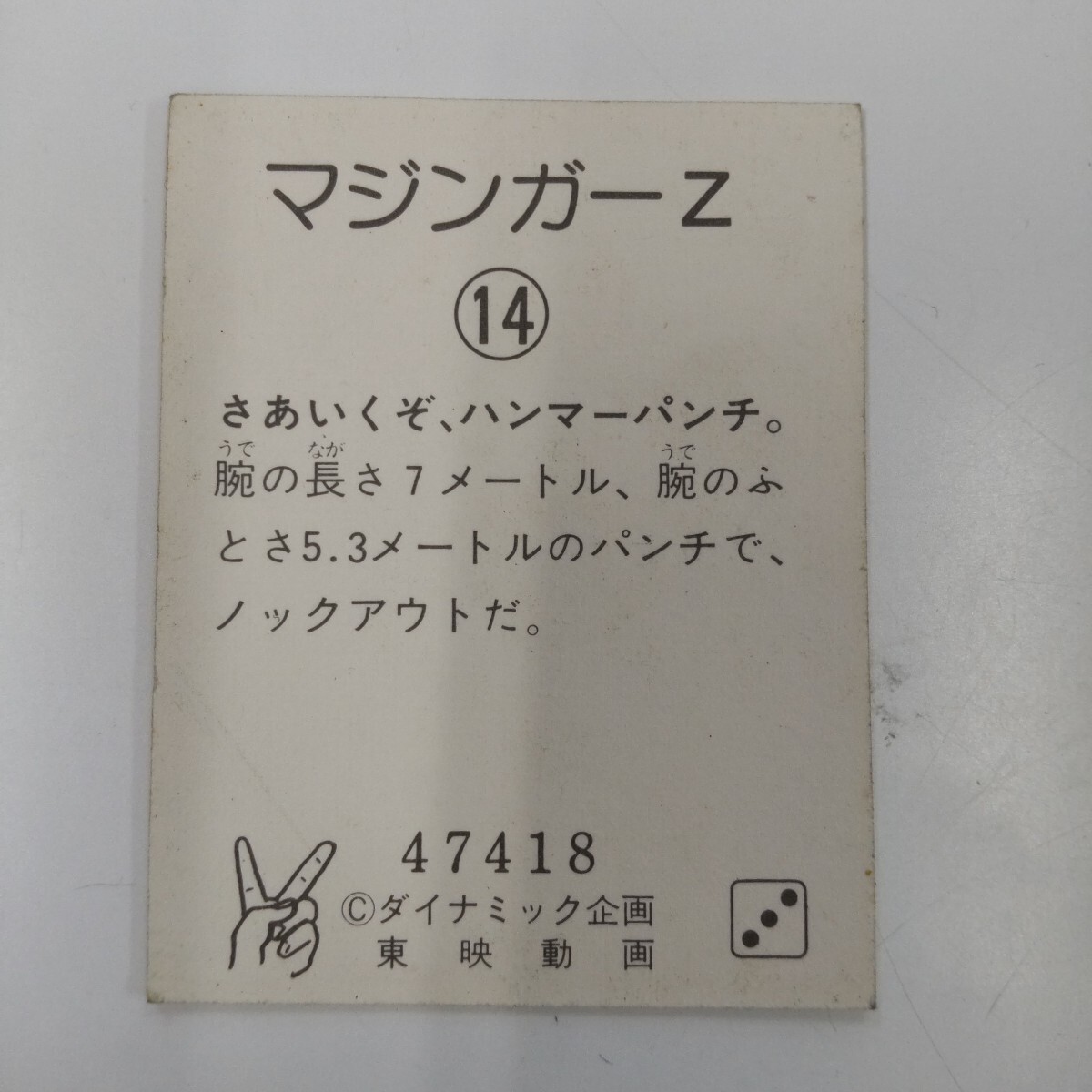 item_image_3
