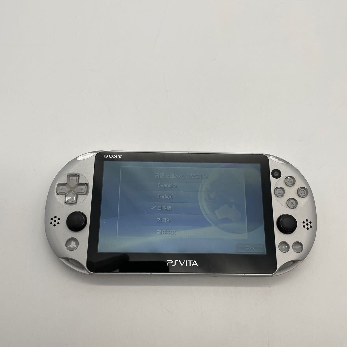 ■ 【極美品】PSVITA PCH-2000 ソニー Vita シルバー 極美品 SONY ソニー Playstation Vita PSVITA PCH-2000 シルバー