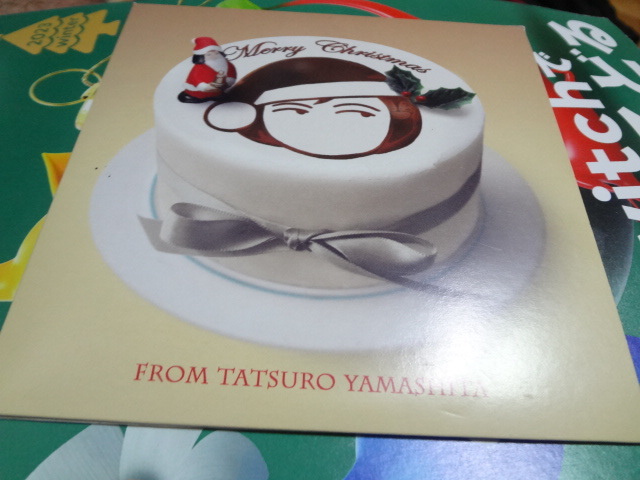 山下達郎 fc 2012 クリスマス CD 非売品 ファンクラブ _画像1