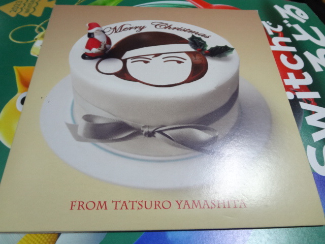 山下達郎 fc 2012 クリスマス CD 非売品 ファンクラブ _画像2