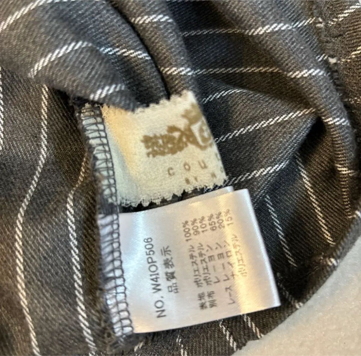 ROJITA ドッキングワンピース Sサイズ 花柄レース 黒×グレー フリルスカート_画像5