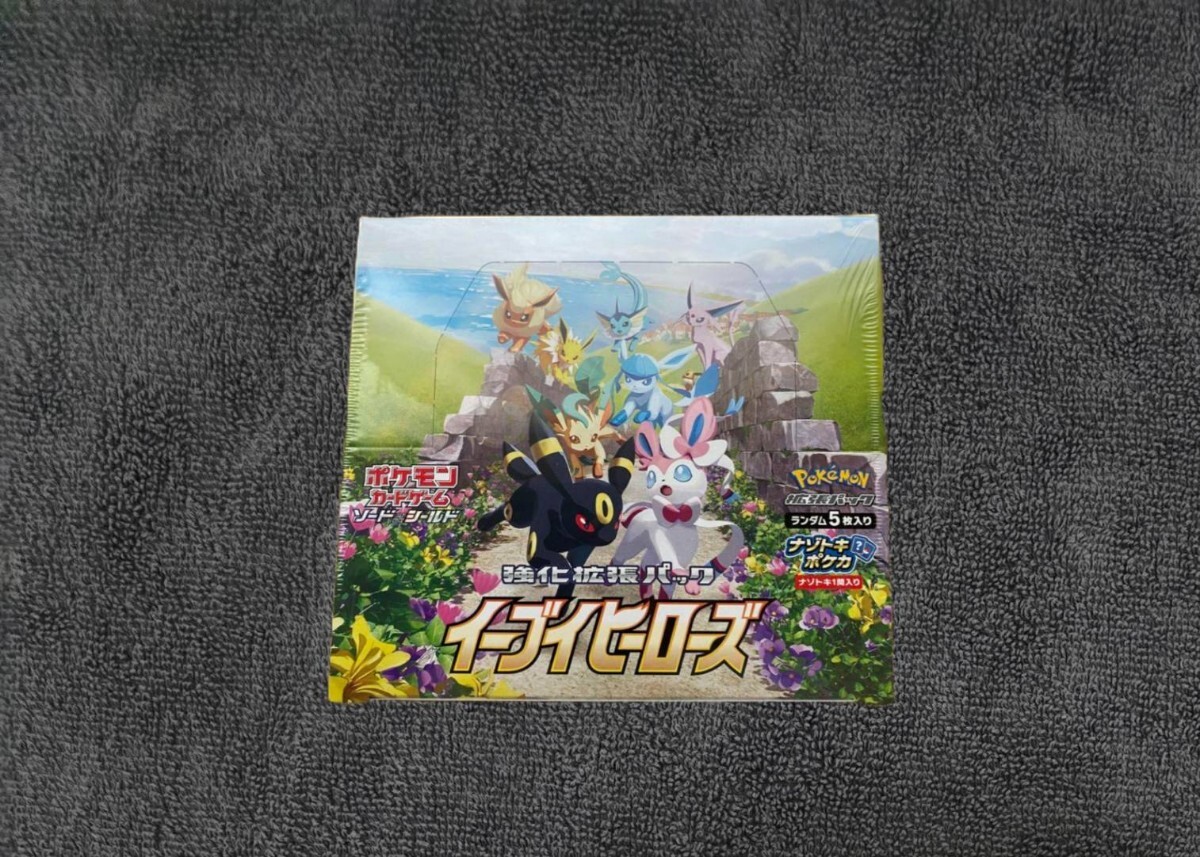 【ポケモンカード】イーブイヒーローズ　1ボックス　シュリンク付き ポケモンカードゲーム イーブイヒーローズ box 未開封