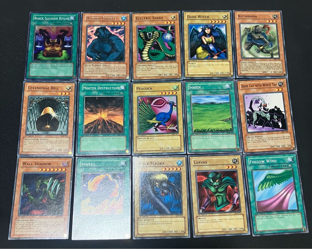 遊戯王/アジア版/旧アジア/まとめ売り/売り切り 遊戯王 旧アジア版 21枚 まとめ売り(シングルカード)|売買され