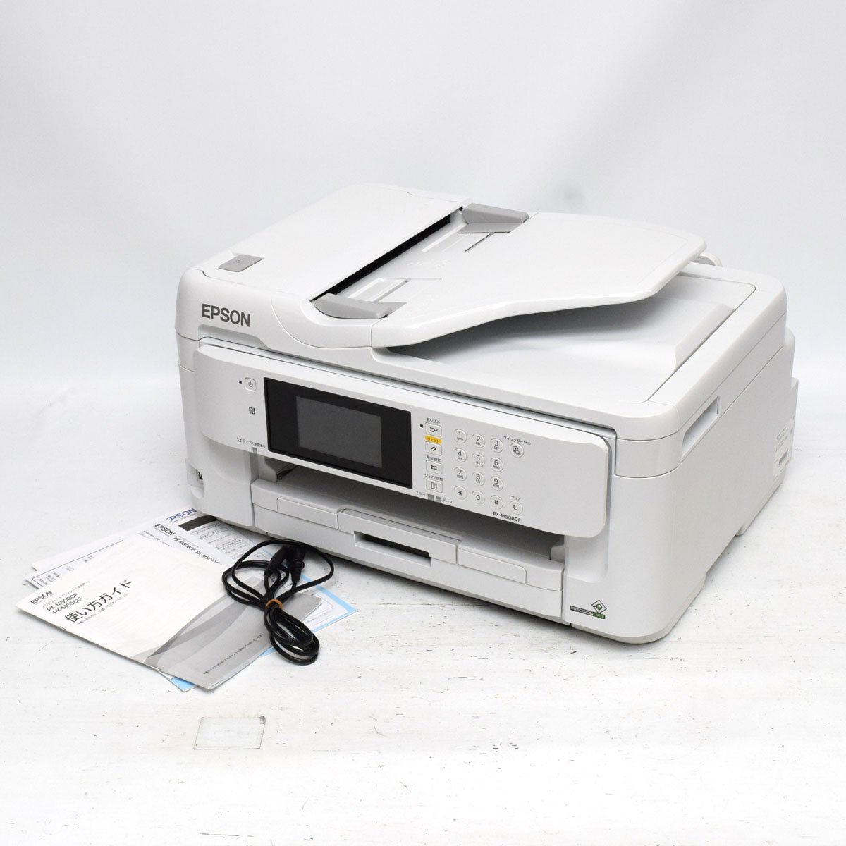ジャンク EPSON PX-M5080F ジャンク品】EPSON ビジネスプリンター PX-M5080F A3ノビ対応