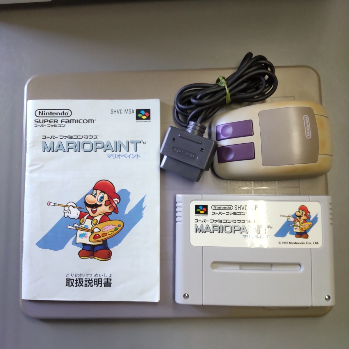 ★スーパーファミコンマウス マリオペイント 未使用品 送料安SFC ☆マリオペイント スーパーファミコンマウス