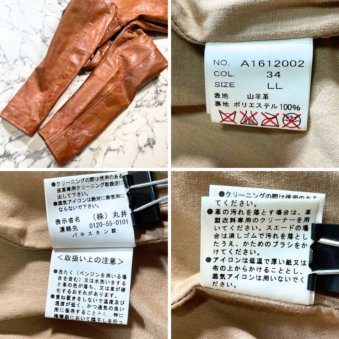 item_image_9