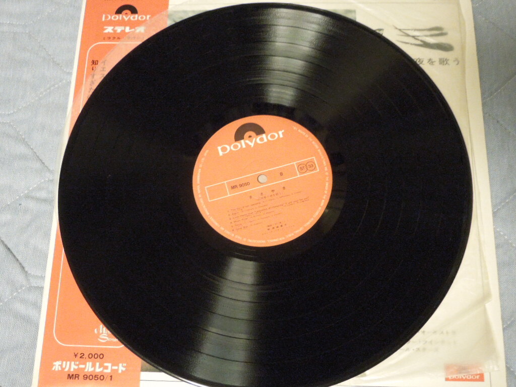 西城慶子「西城慶子夜を歌う～ささやき」（二枚組）