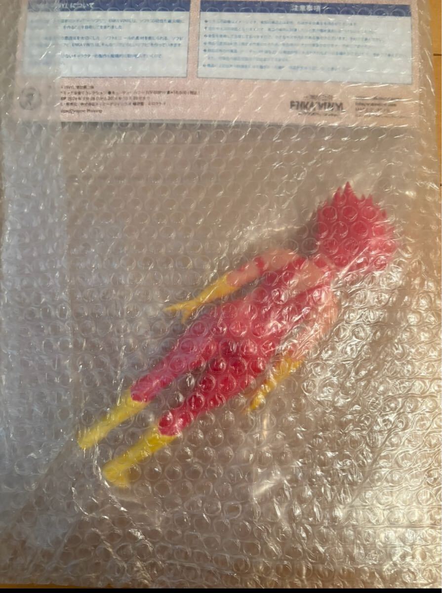 ENKA VINYL エンカビニール キューティーハニー ソフビ 新品未開封品