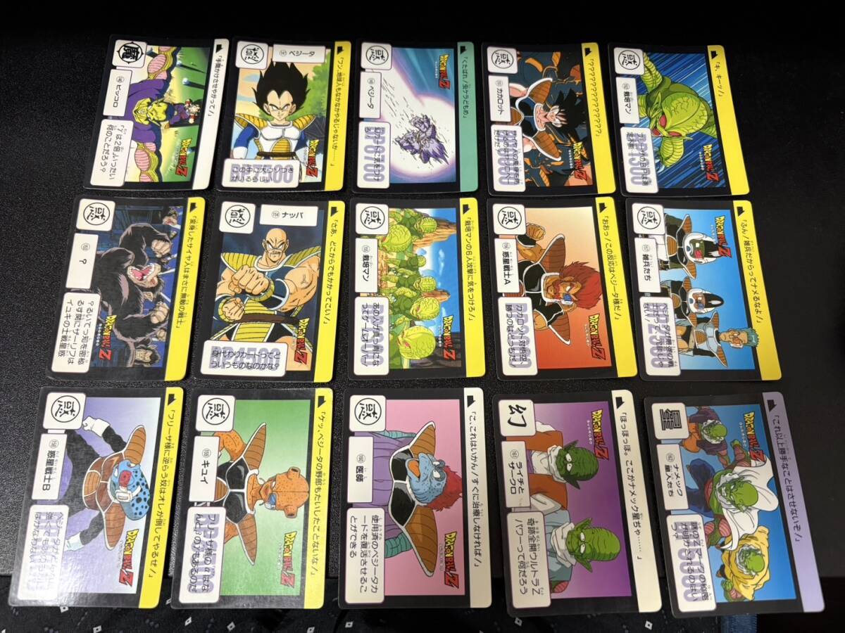 ドラゴンボール カードダス 1990年 本弾4弾 6枚セット ドラゴンボール カードダス 1990年 本弾4弾 6枚セット
