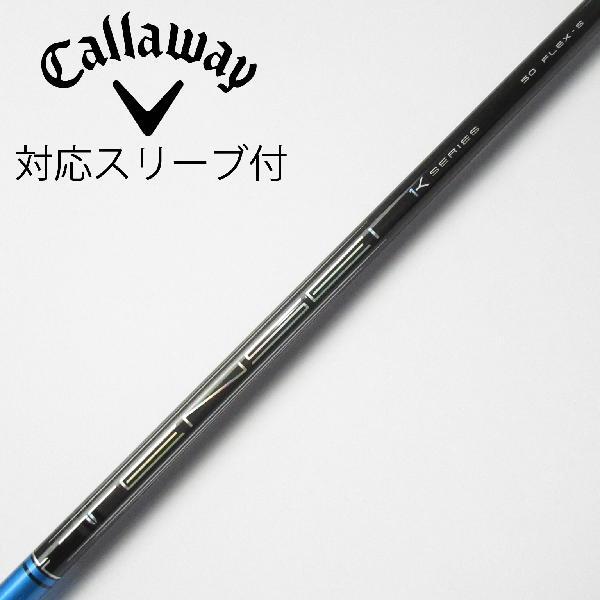 三菱ケミカル TENSEI TENSEI Pro Blue 1K ドライバー用_スリーブ付 TENSEI Pro Blue 1K 50