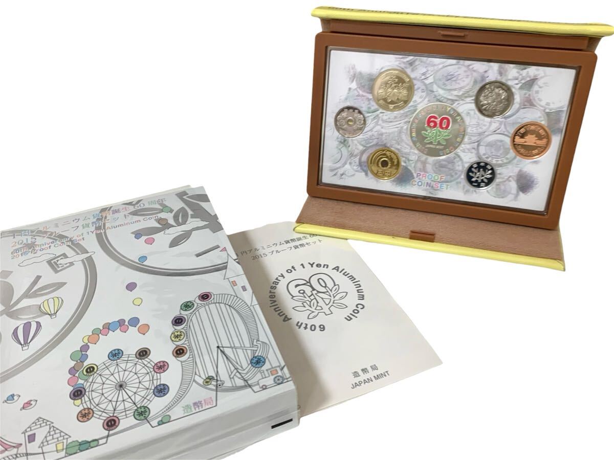 ☆プルーフ貨幣セット まとめ 日本スペイン交流400周年 1円