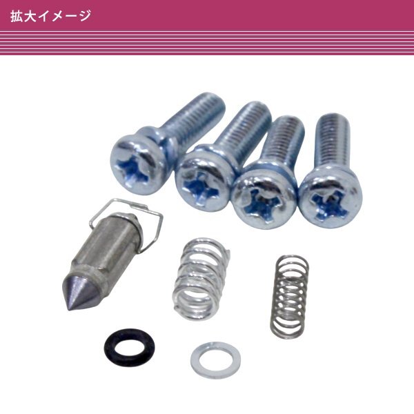 item_image_6