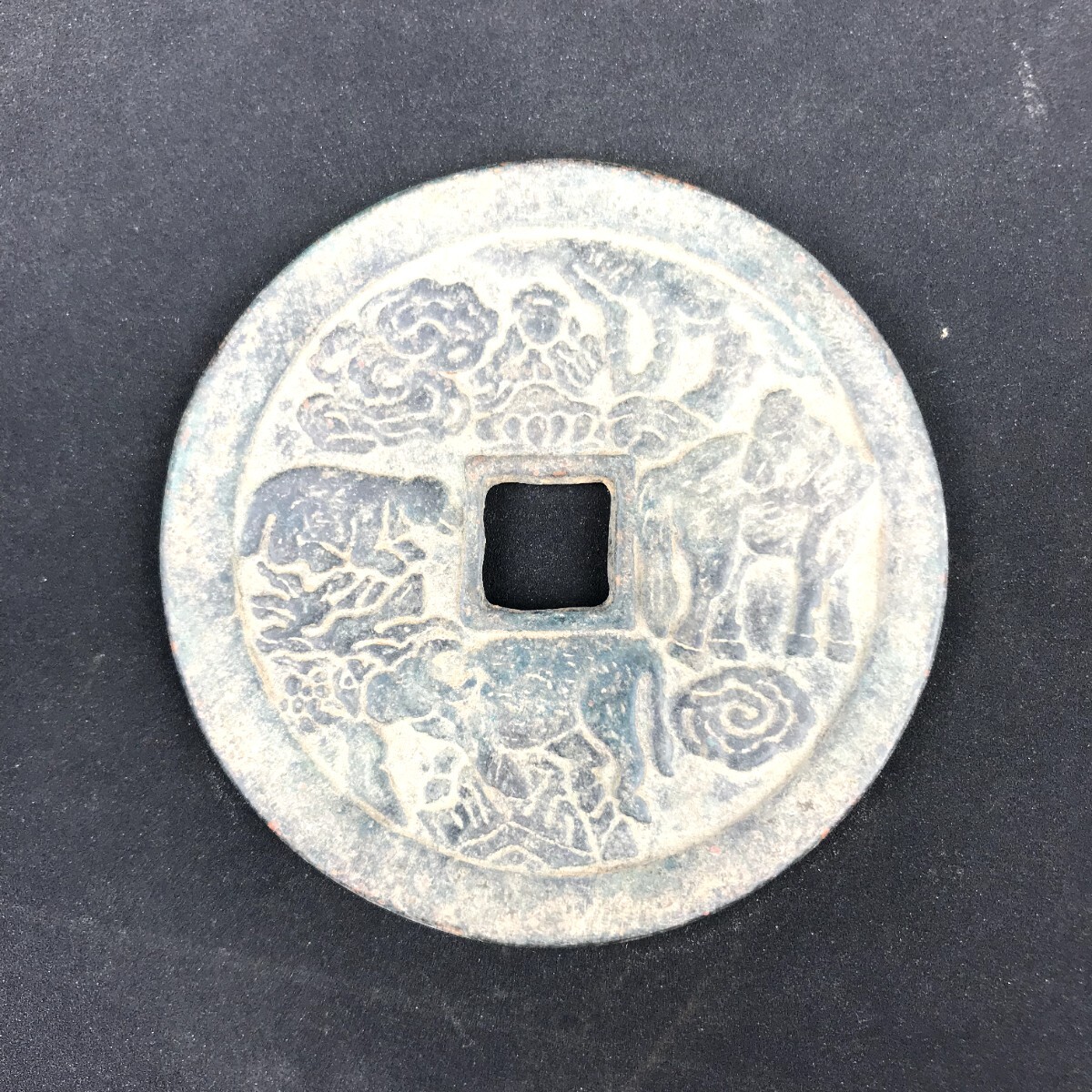 穴銭 中国絵銭 洪武通宝当十 3種 洪武通宝 中国古銭 穴銭 古銭 絵銭 硬貨 古美術品 銅貨 古美術品
