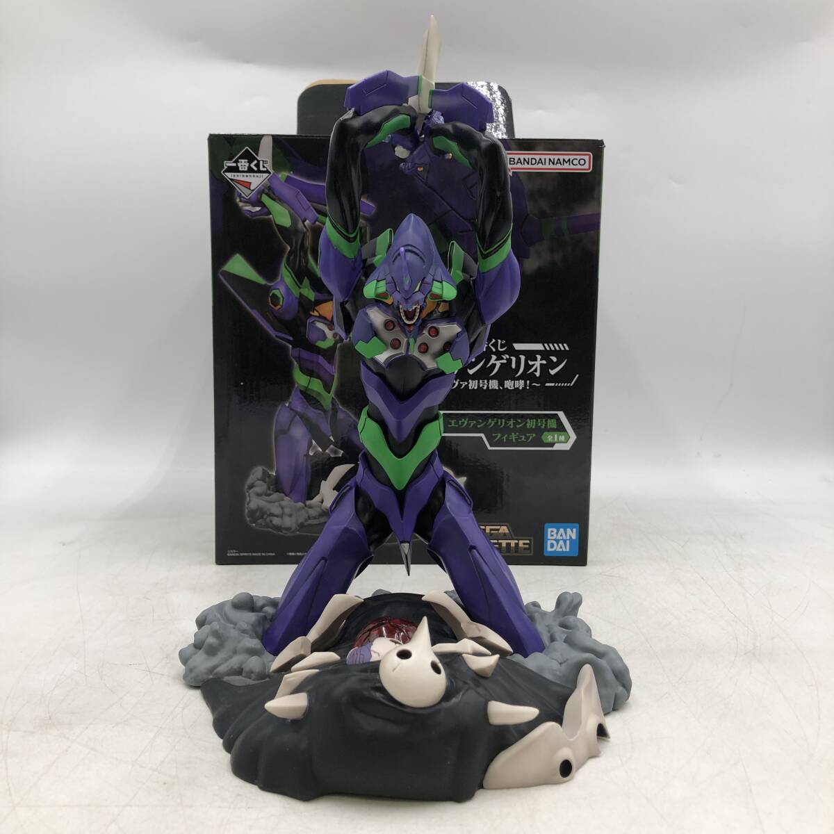 一番くじエヴァンゲリオン　〜エヴァ初号機、咆哮！〜　A賞フィギュアF賞タンブラー 一番くじ エヴァンゲリオン ～エヴァ初号機、咆哮！～｜一番くじ