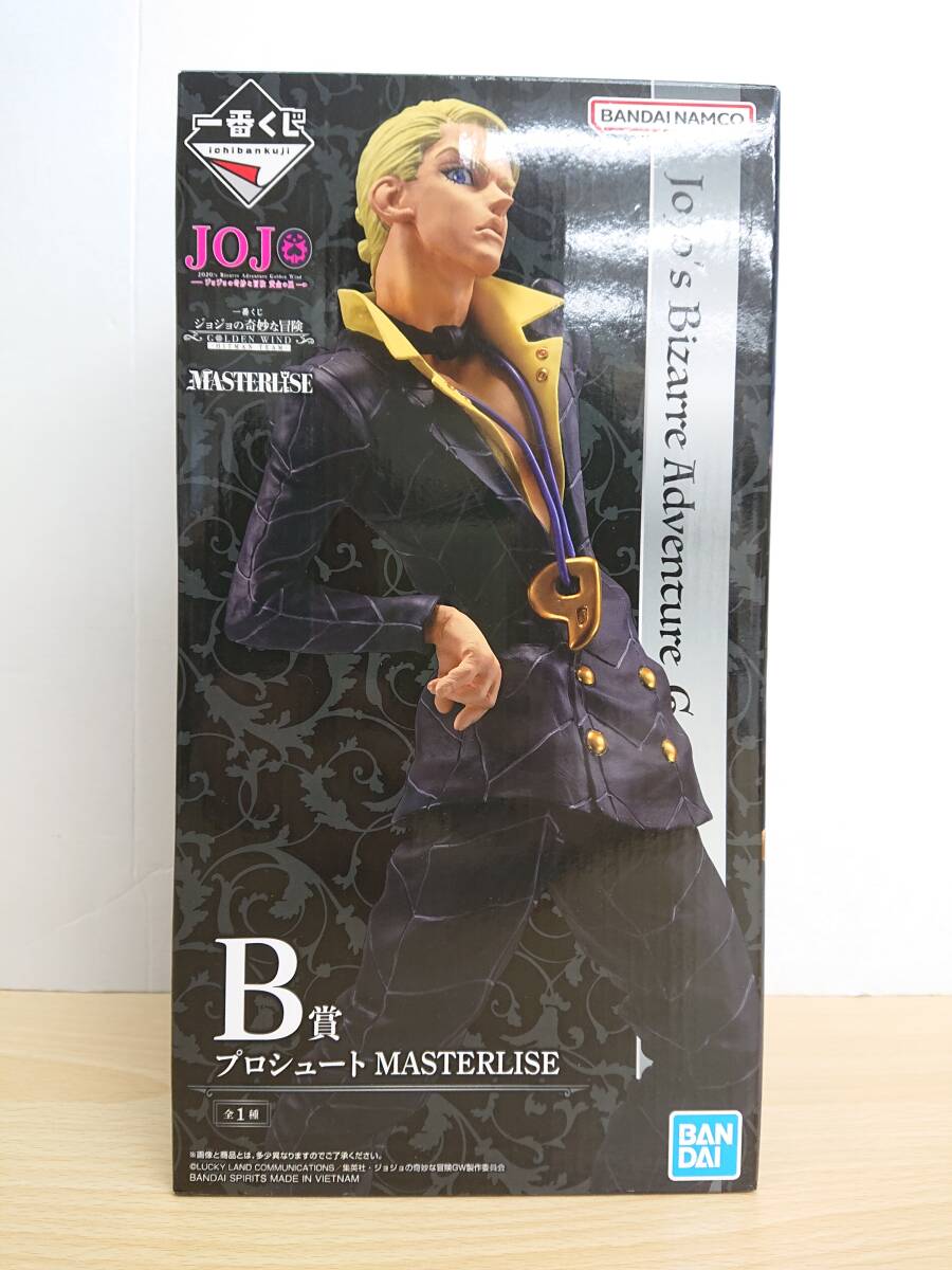 空*郎様 一番くじ ジョジョの奇妙な冒険 HITMAN TEAM B賞 C賞 セ 084 C-936【1円スタート】未開封 一番くじ ジョジョの奇妙な冒険