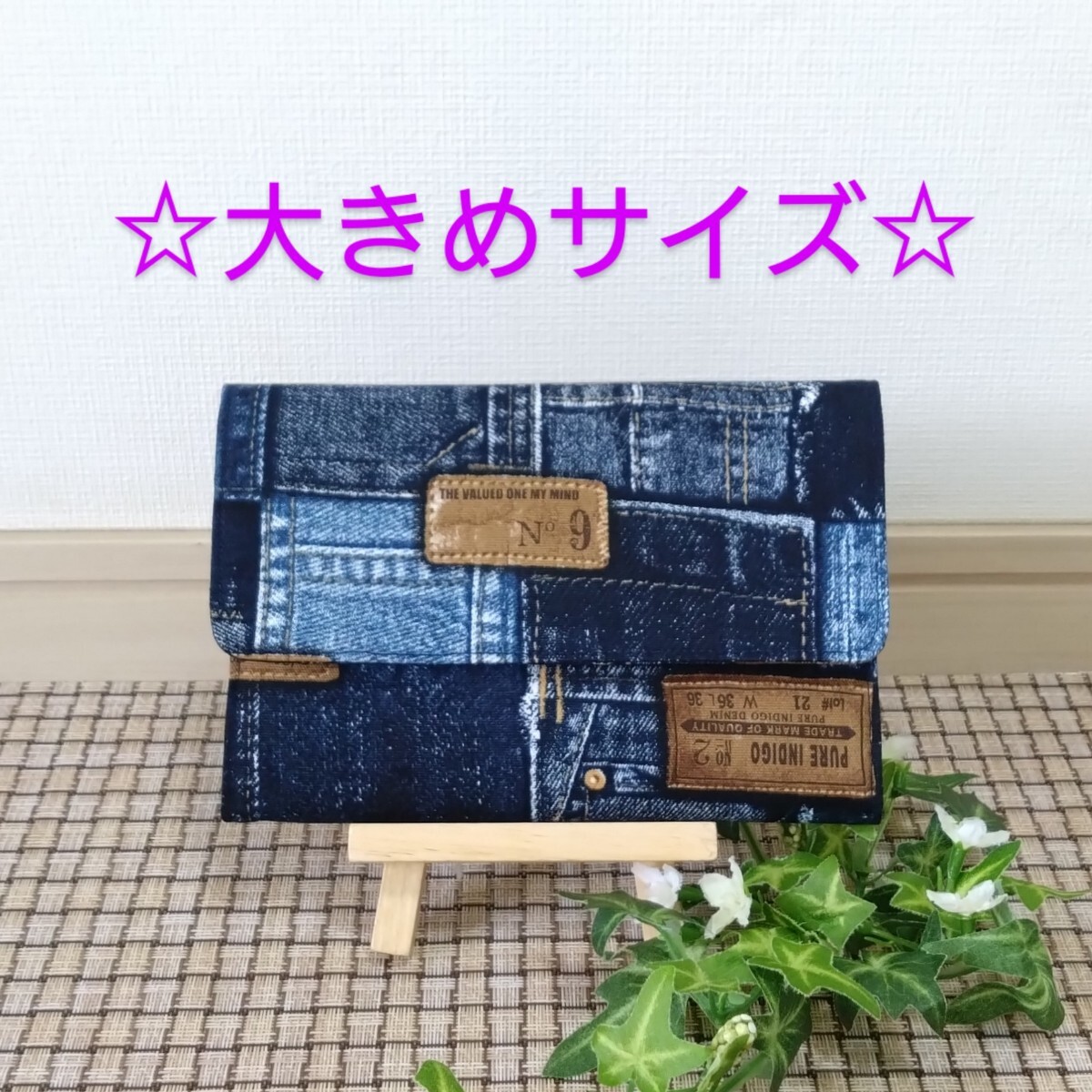 item_image_2