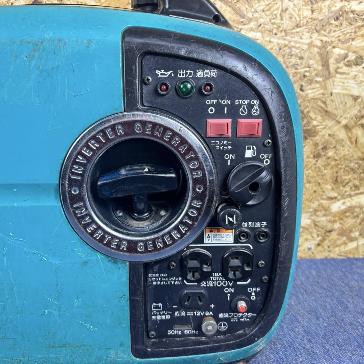 【中古品】DENYO デンヨー インバータ発電機 GE-1600SS-IV インバーター発電機 小型エンジン発電機 ガソリンエンジン 2676_画像3