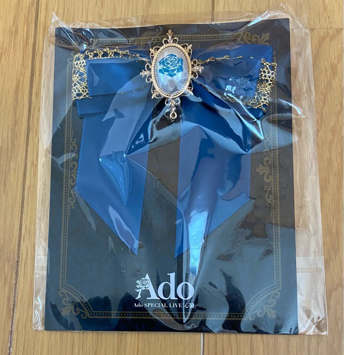 Ado 心臓 VIP 特典 ブローチ バンド ドライフラワー Ado SPECIAL LIVE 2024 「心臓」VIP席特典 限定ブローチ 国立