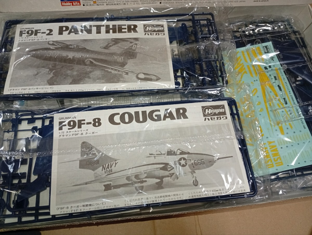 ハセガワ　1/72　ブルーエンジェルス歴代使用機 ヒストリー　5機種セット　中袋未開封　SP149　51649　HSASEGAWA Blue Angels HISTORY_画像6