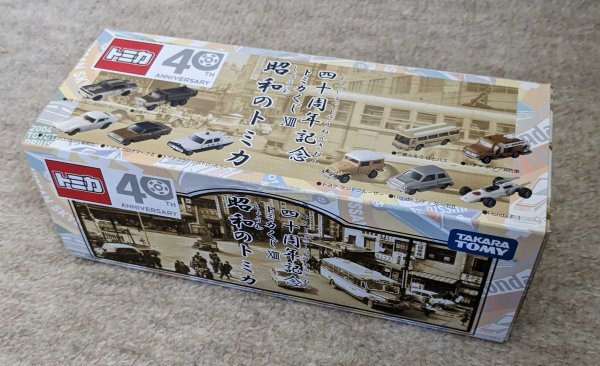 ★トミカ★四十周年記念 トミカくじ 13 昭和のトミカ BOX 10個入り フルコンプ 限定 新品