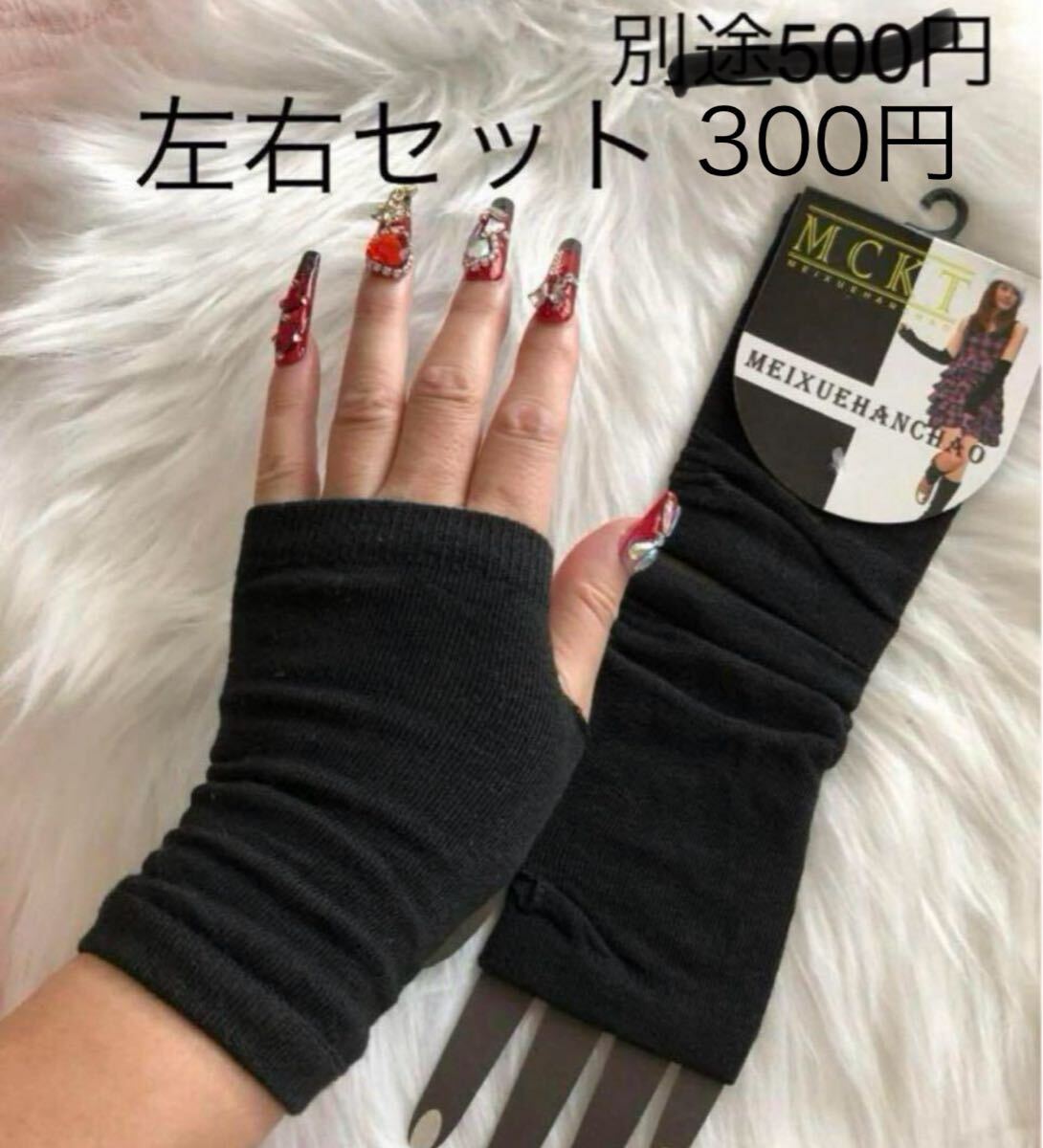 item_image_7