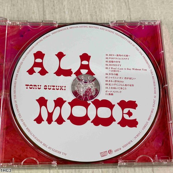 鈴木トオル ア・ラ・モード A LA MODE 鈴木トオル ア・ラ・モード A LA MODE Amazon.co.jp: A LA MODE