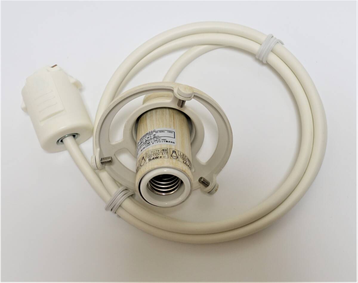 【グローブ(笠)無し】オーデリック　OP034506LD　ペンダントLED電球色