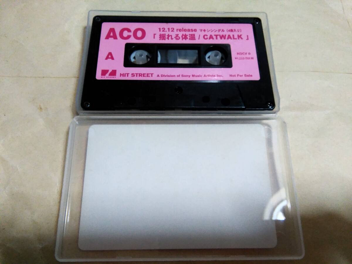 ACO 揺れる体温 / CATWALK カセットテープ_画像2