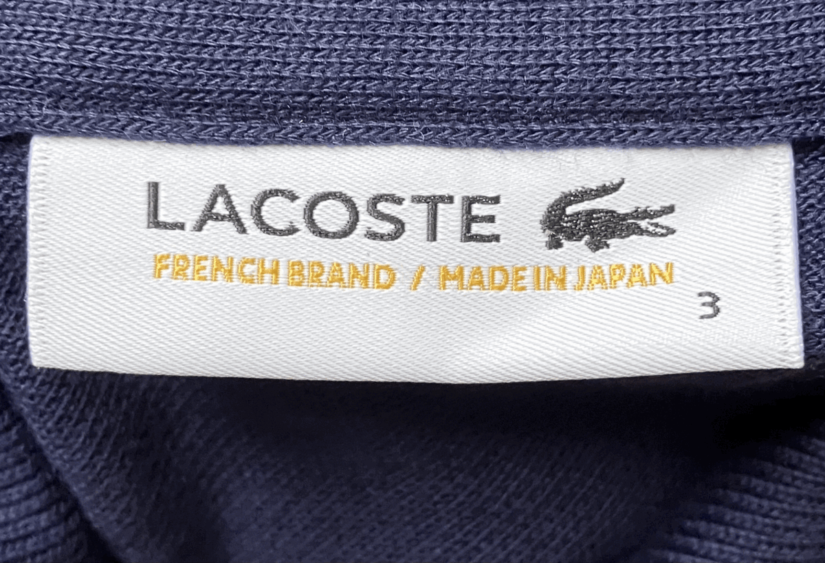 送料430円！新品　日本制ラコステ　ポロシャツ　L1212 サイズ3②。LACOSTE、ネイビー、紺
