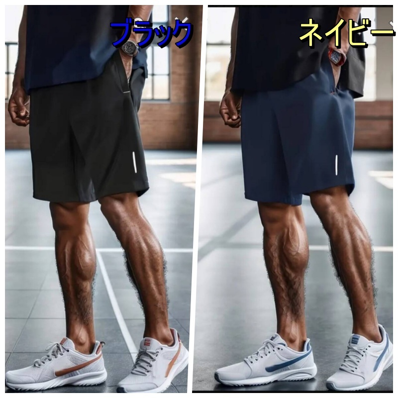 k7グレー★新品 送料無料★サラサラ速乾 ウエストゴム イージー ショートパンツ 短パン ハーフパンツ 5Lサイズ 4XL大きいサイズ 男女兼用_画像9